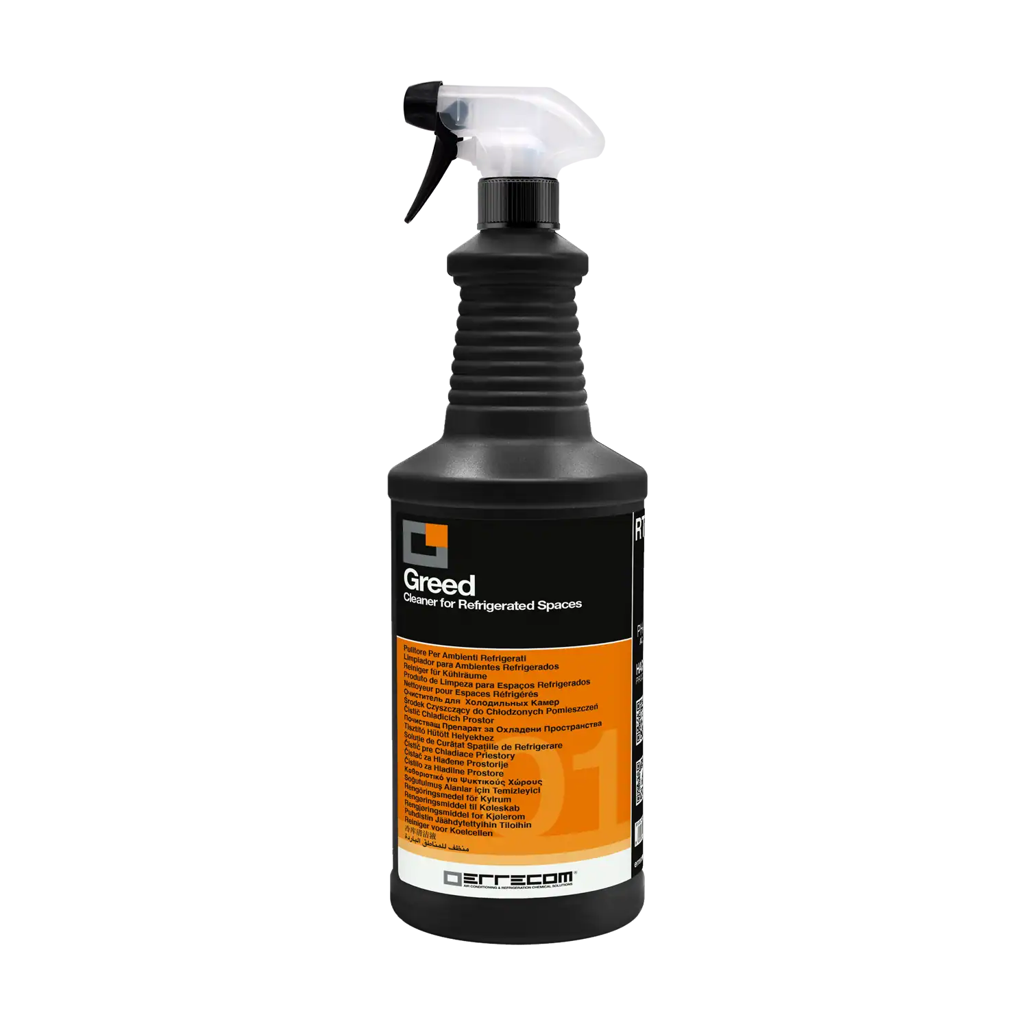 Errecom ER-AB1075.K.S1 Greed Spray